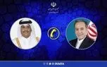 حمایت قطر از توافق جامع میان ایران و آمریکا