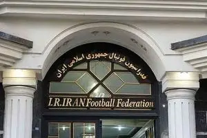 فدراسیون فوتبال برای این اتفاق نه پیش بینی کرده بود نه آیین نامه داشت/ متهم اصلی قصور سهمیه آسیایی کیست؟
