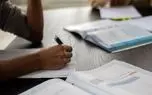 تغییر در تاریخ برگزاری امتحانات دانشگاه شهید بهشتی