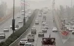 احتمال وقوع طوفان گرد و خاک در تهران