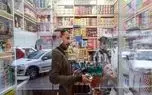 خوراکی‌ها در یک سال چقدر گران شدند؟