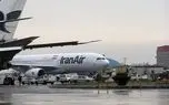 دلیل تاخیر پرواز تهران - نجف اعلام شد