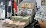 قیمت دینار عراق امروز چهارشنبه 13 خرداد 1405