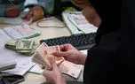 روایت جدید از وام‌های بانکی؛ پول‌ها کجا خرج می‌شوند؟