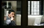 اکران «گیس» تا پایان تابستان/ نسبت به نسخه جشنواره تغییرات داشتیم