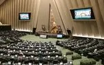 نمایندگان مجلس: برای انتقام باید برد موشک‌ها به دفتر کار قاتلان برسد