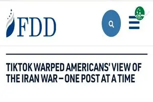 تیک‌تاک جنگ را به نفع ایران برگرداند!