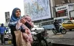 جزئیات وام فرزندآوری 1405
