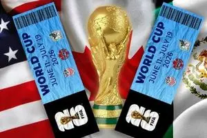 بطری آب در جام جهانی ممنوع شد