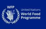 هشدار WFP: درگیری‌های خاورمیانه میلیون‌ها نفر را در آستانه گرسنگی قرار داده است