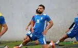 سیستم بازی تیم‌ملی پشت درهای بسته هم لو می‌رود!