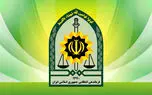 توقیف محموله سنگین سلاح و نارنجک دستی در مرزهای کشور