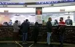 جزئیات وام مسکن برای خانواده‌های دارای فرزند یا بدون فرزند