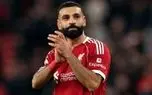 مشتری غیرمنتظره برای محمد صلاح