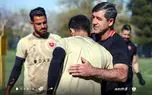 شروع ضربتی تمرینات پرسپولیس با دورکاری اوسمار!
