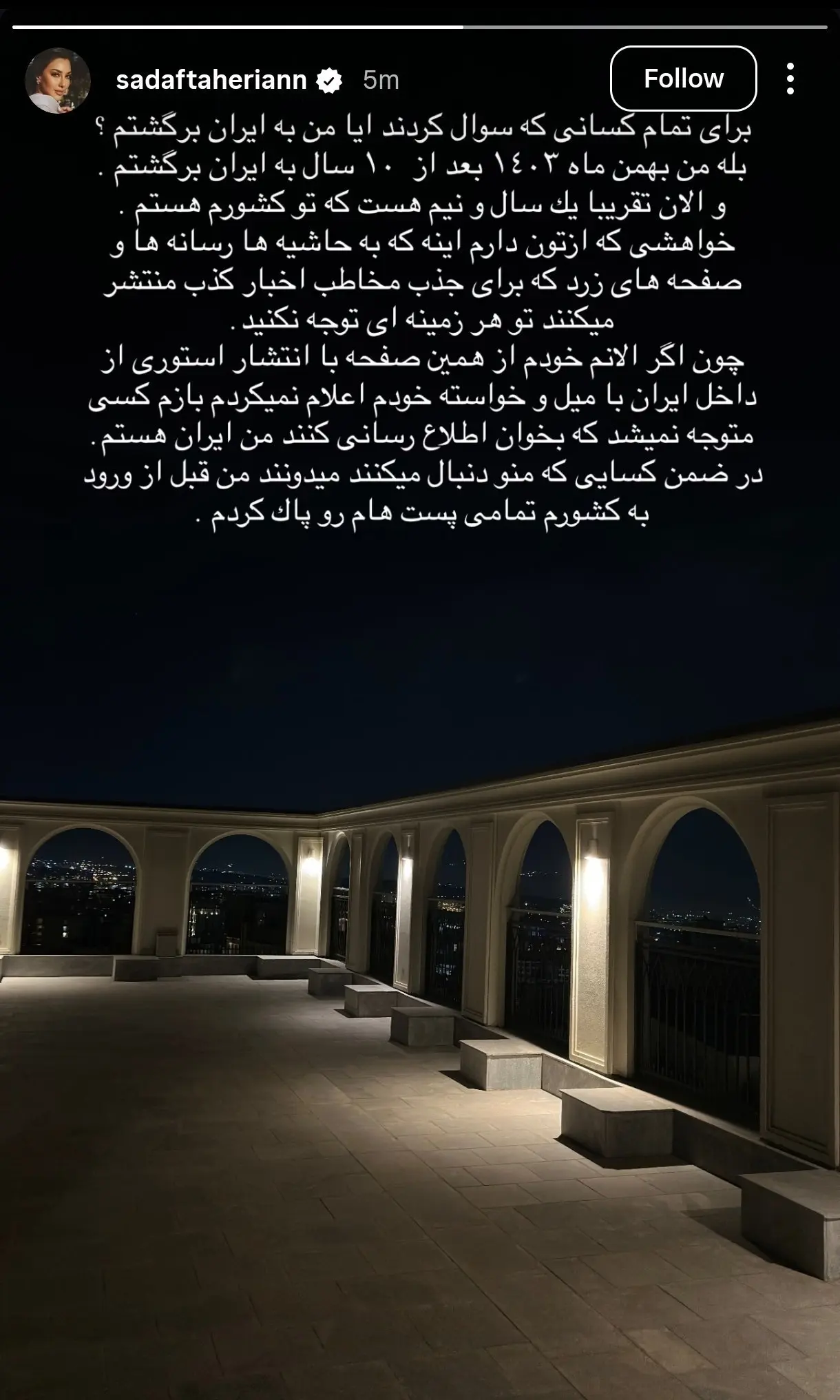 صدف ها