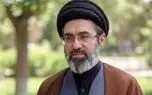 اظهارات جدید ترامپ در مورد رهبری