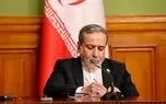 توییت عراقچی همزمان با حمله موشکی ایران به اسرائیل