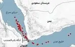 تنگه باب‌المندب بسته شد