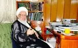 مراسم شکستن مُهر آیت الله فیاض