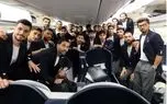 شوک به فدراسیون: حذف بلیت توسط آمریکا و فیفا