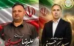 شهادت دو نیروی پدافند هوایی ارتش در جریان حملات اسرائیل