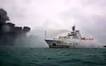حادثه دریایی در نزدیکی سواحل عمان