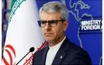 شعرخوانی سخنگوی وزارت امور خارجه
