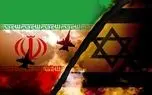 ادعای اسرائیل: از توافق ایران و آمریکا بی‌خبریم