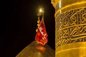 نبدیل شدن آئین تعویض پرچم امام حسین(ع) به رویدادی جهانی