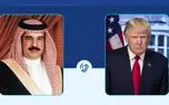 جزئیات گفتگوی تلفنی پادشاه بحرین و ترامپ