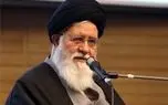 واکنش علم الهدی به توافق احتمالی ایران و آمریکا/ هیچ تفاهمی و تعهدی بدون امضای رهبری قابل قبول نیست