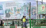تاثیر توافق ایران و آمریکا بر دلار و تورم