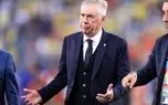 واکنش کارلو آنچلوتی به تساوی تلخ برزیل مقابل مراکش در جام جهانی 2026