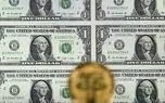 قیمت تتر امروز دوشنبه 25 خرداد 1405