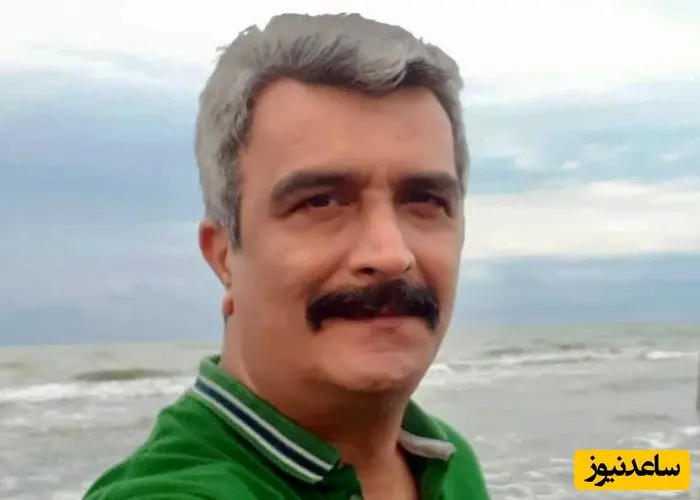 ضیایی