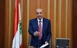 رئیس پارلمان لبنان از ایران تشکر کرد