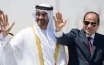 واکنش سران مصر و امارات به یادداشت تفاهم ایران و آمریکا