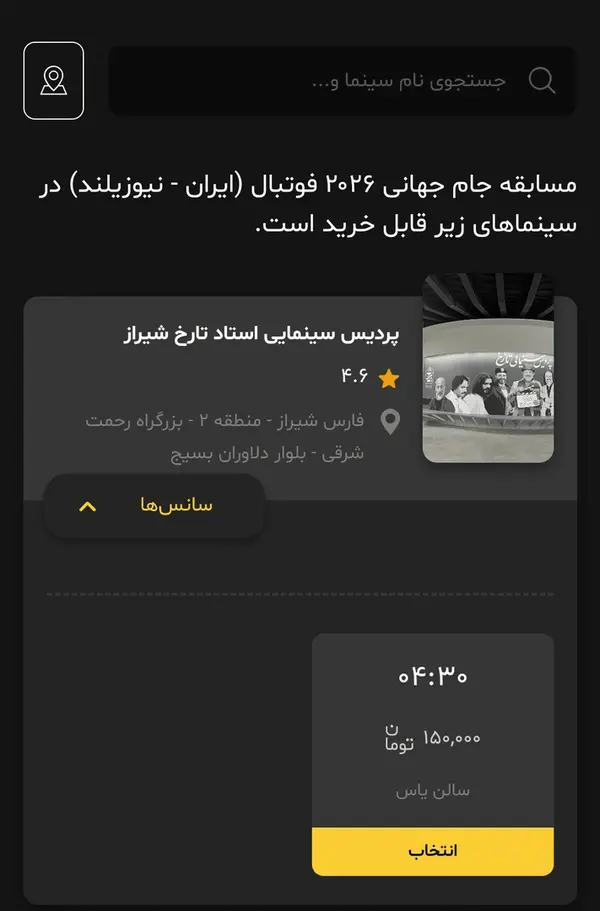 97f16988b4b84e5baaaa2cb74adb6820