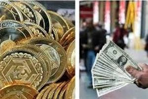 ریزش سنگین قیمت قیمت طلا و سکه