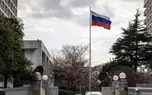 مسکو: به تحریم‌های جدید اتحادیه اروپا پاسخ می‌دهیم