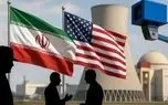 رویترز: تفاهم‌نامه ایران شامل اعطای صندوق سرمایه‌گذاری ۳۰۰ میلیارد دلاری است