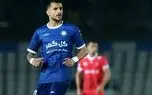 رونمایی از اولین خرید تابستانی پرسپولیس
