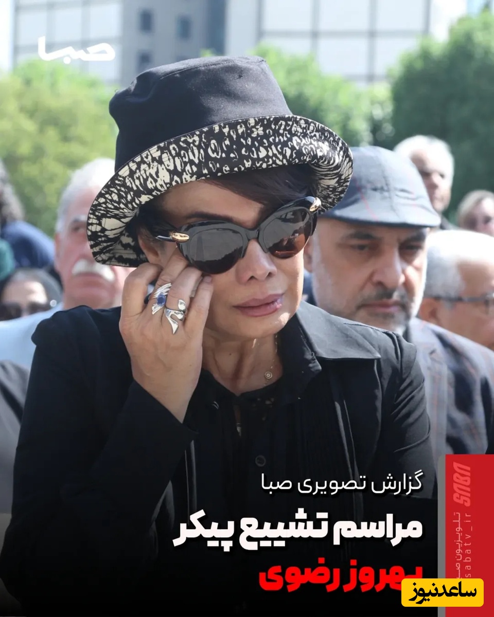 بازیگر