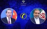 گفت‌وگوی وزرای خارجه ایران و چین/ عراقچی: ایران همچنان به آمریکا بی‌اعتماد است