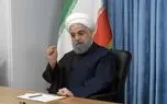 پیام حسن روحانی پس از امضای یادداشت تفاهم ایران و آمریکا: موفقیت کم‌نظیری است