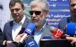 تفاهم‌نامه علمی ایران و بلاروس امضا شد