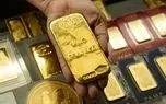 قیمت طلا امروز جمعه 29 خرداد 1405