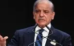 شهباز شریف: در مراسم تشییع آیت‌الله خامنه‌ای شرکت خواهم کرد