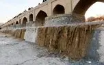 جریان آب زاینده رود قطع نمی‌شود